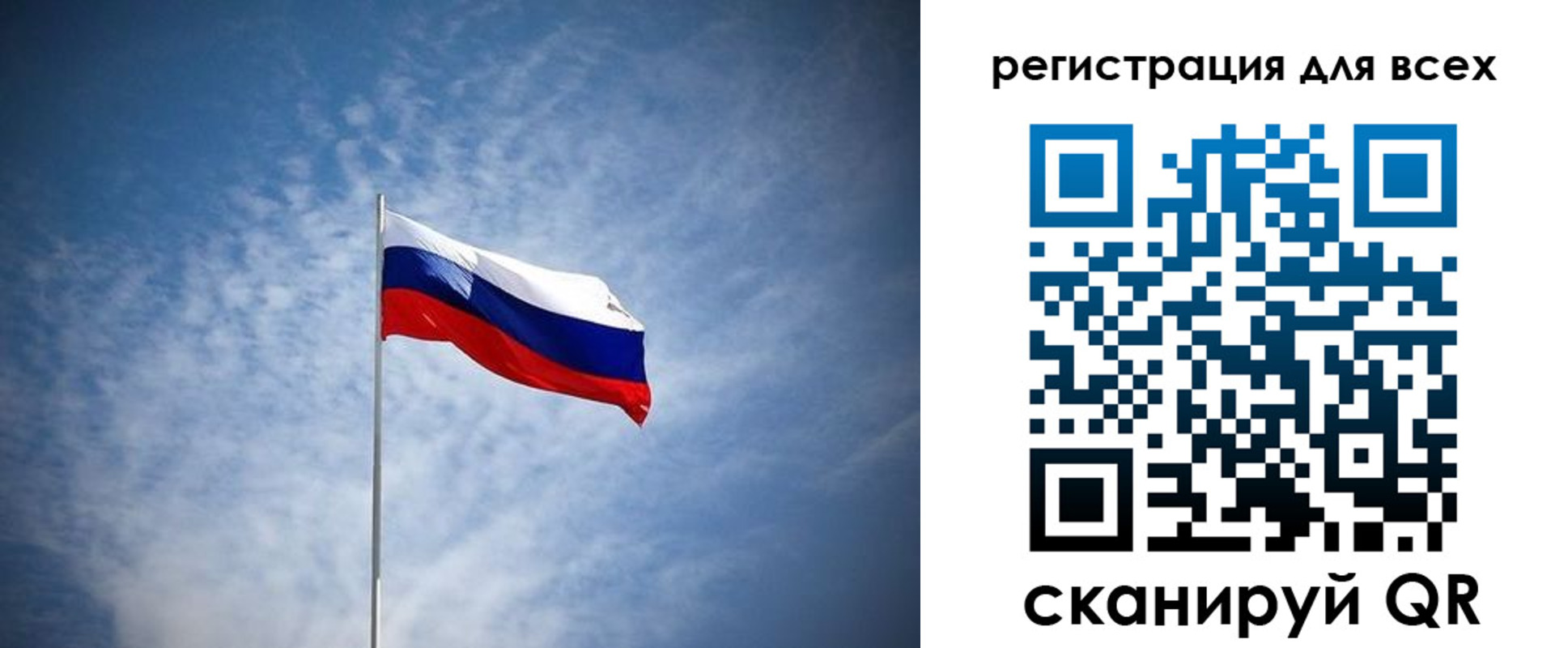 прописка ребенка в Нижней Салде