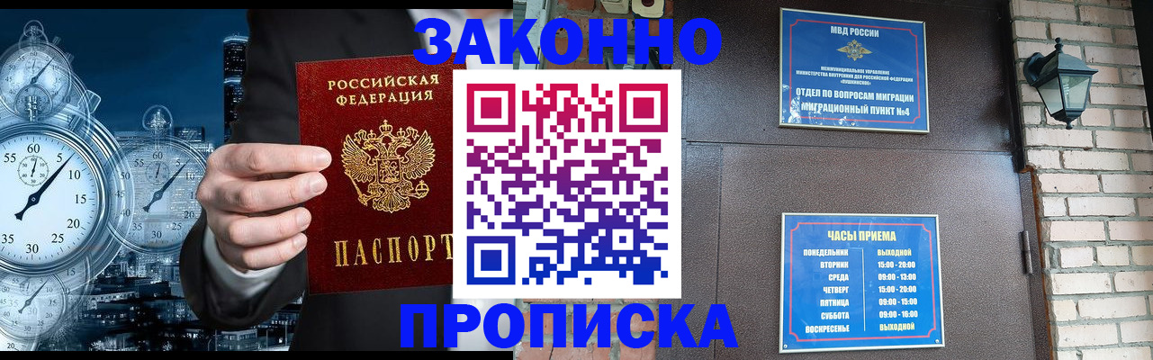 форма 3 в Нижней Салде